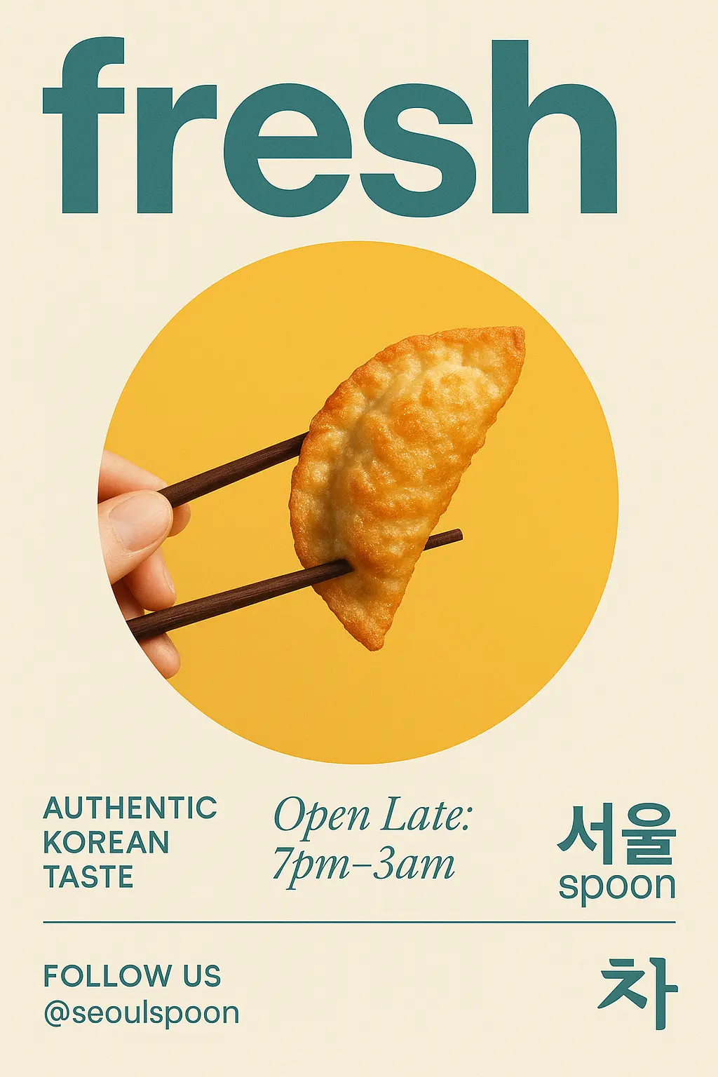 Modern Korean food advertisement poster template with dumpling
