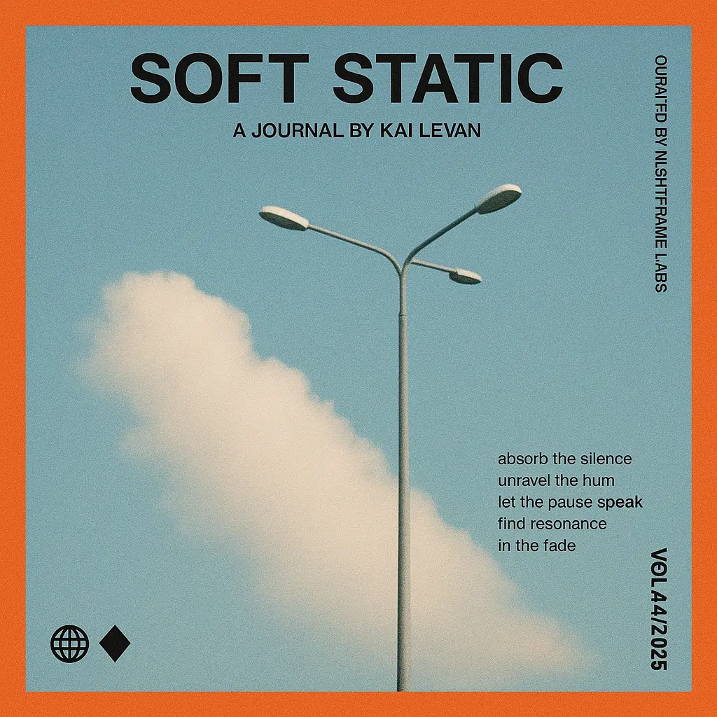 Lo-fi surreal Mixtape Album Covers template with sky and streetlamp
